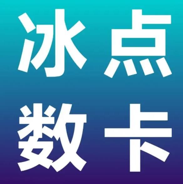 0.2元一万赞平台